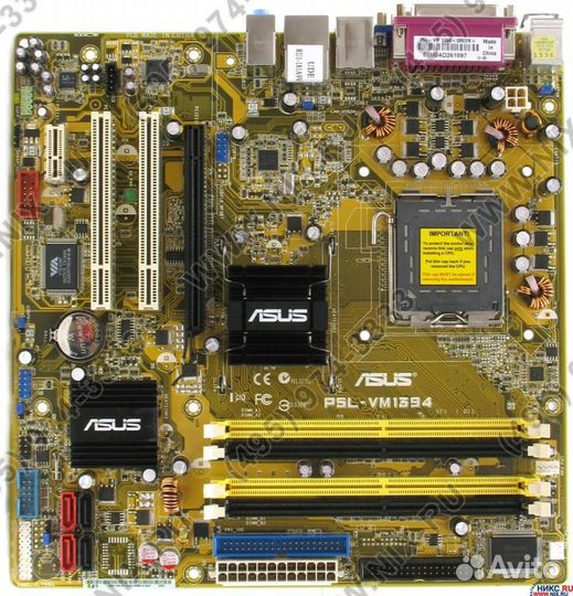 Asus P5L-VM 1394