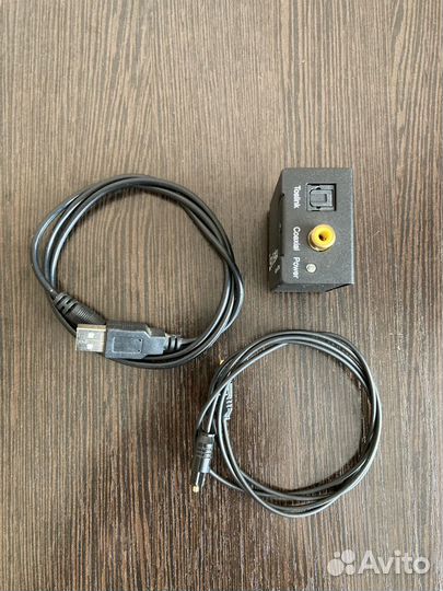 Цифро-аналоговый преобразователь