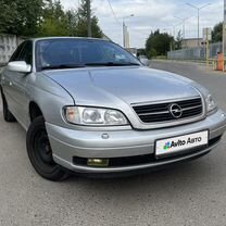 Opel Omega 2.2 AT, 2001, 313 000 км, с пробегом, цена 400 000 руб.