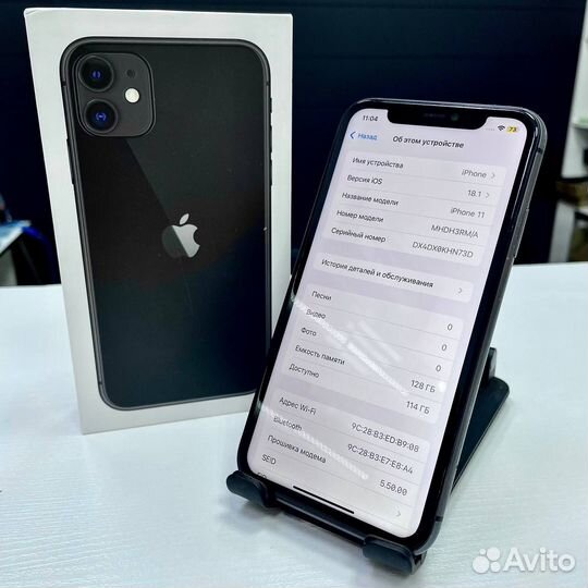 iPhone 11, 128 ГБ