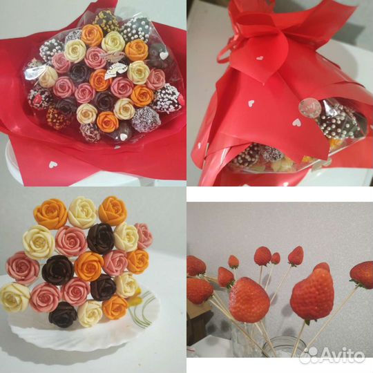 Шоколадные розы, клубничка, ми-ми-шки и другое