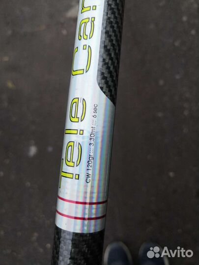 Комплект для ловли карпа