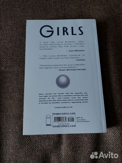 Комикс Girls (Luna brothers)