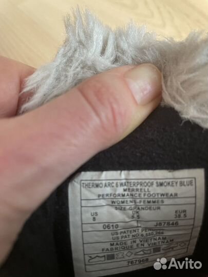 Ботинки Merrell зимние трекинговые