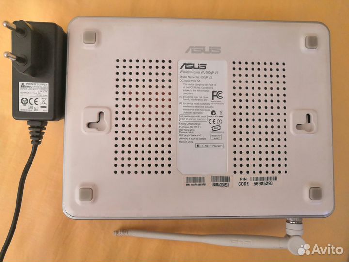 Wifi роутер asus WL-500gP V2 + блок питания