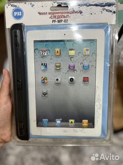 Водонепроницаемый чехол