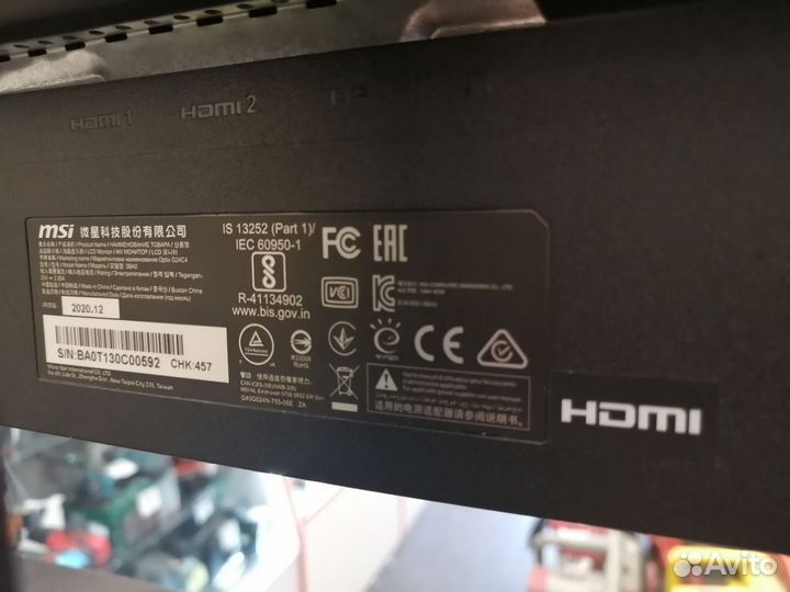 Монитор MSI Optix G24C4 черный