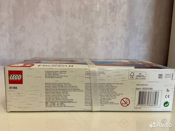 Lego Холодное сердце 41165