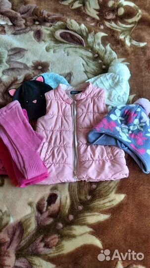 Комплект вещей