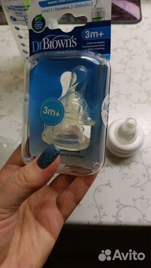 Бутылочки для кормления dr browns