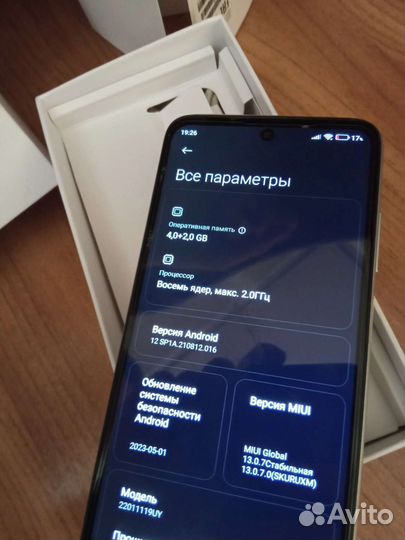 Xiaomi redmi 10 2022