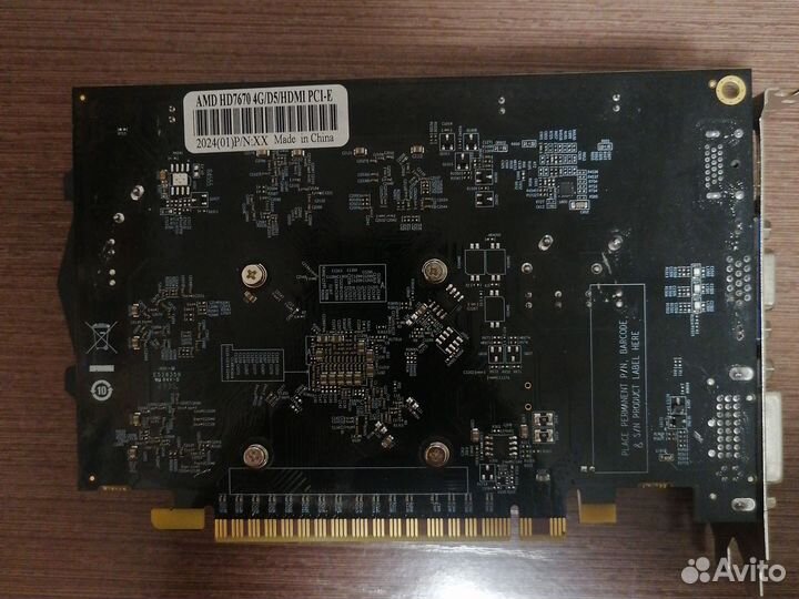 Видеокарта 4 gb