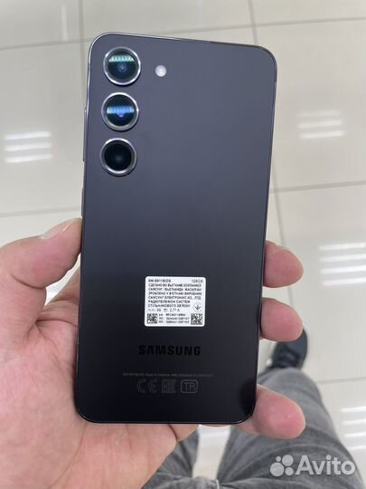 Samsung galaxy s 23
