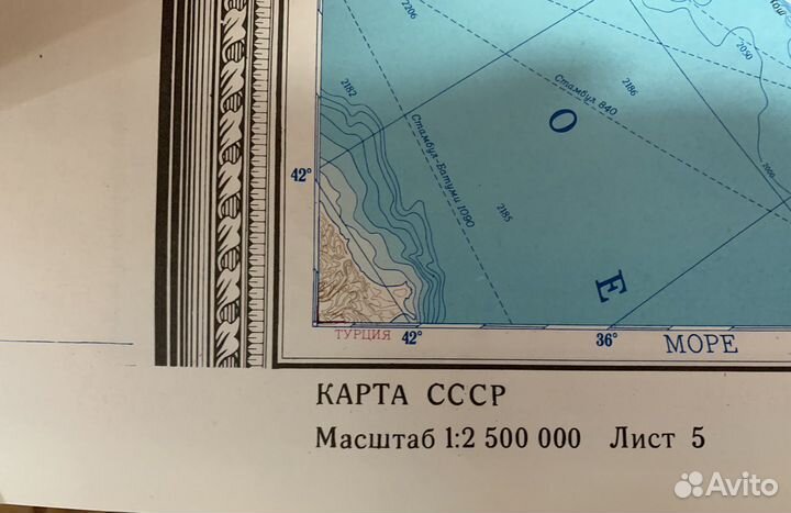 Карта СССР масштаб 1:2,5 млн