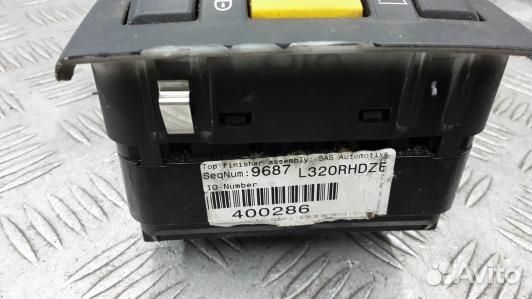 Блок управления подвеской land rover range rover s