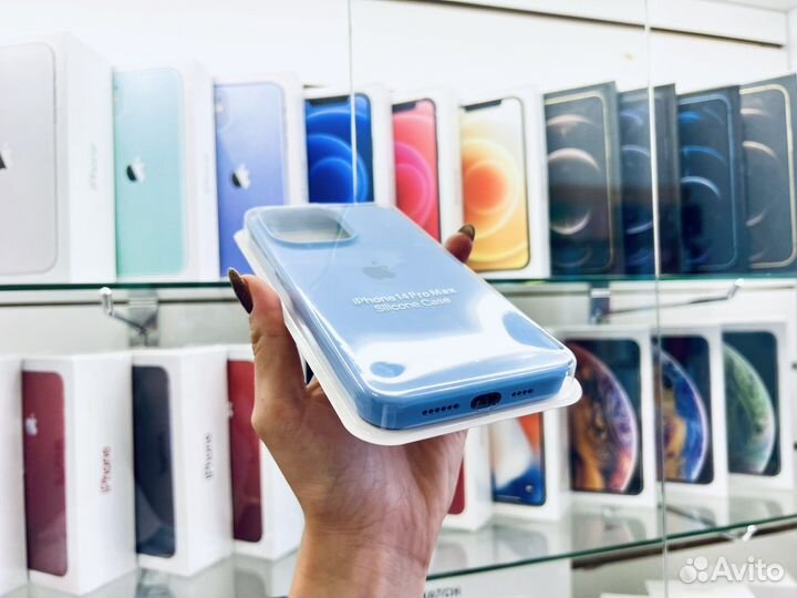 Чехол на iPhone 14 Pro Max, голубой