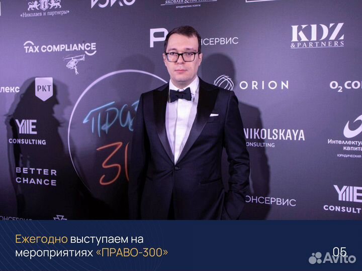 Банкротство ооо в интересах должника