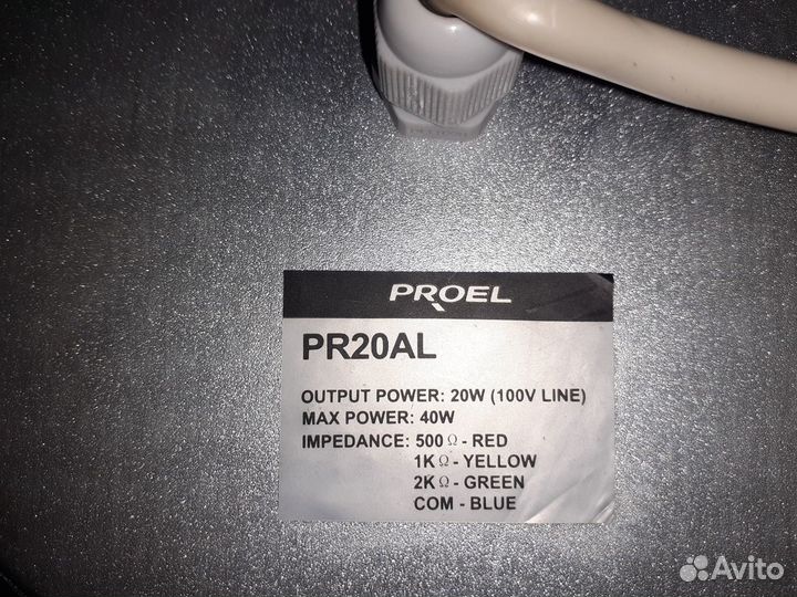 Звуковой прожектор (колонка) Proel PR20AL