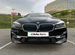BMW 2 серия Active Tourer 1.5 AT, 2019, 39 900 км с пробегом, цена 2900000 руб.