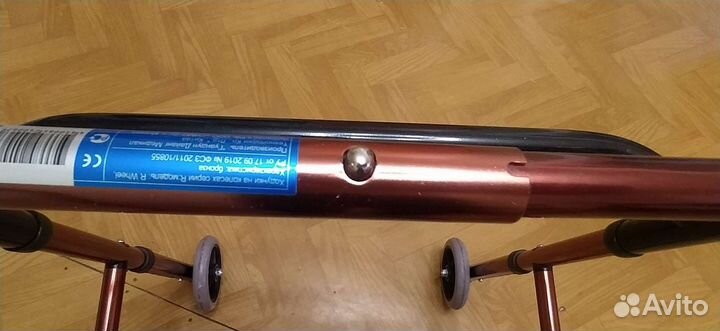 Ходунки для взрослых