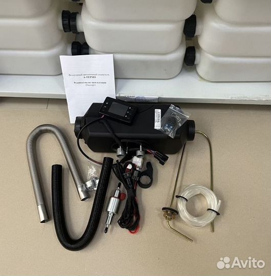 Автономный отопитель /сухой фен. Арт.150в