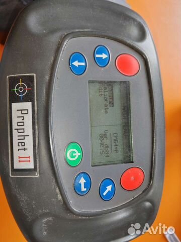 Спектрофотометр