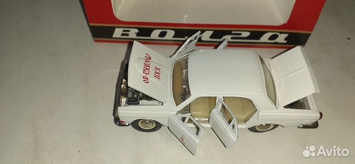 Волга газ 24 А 14 на заказ