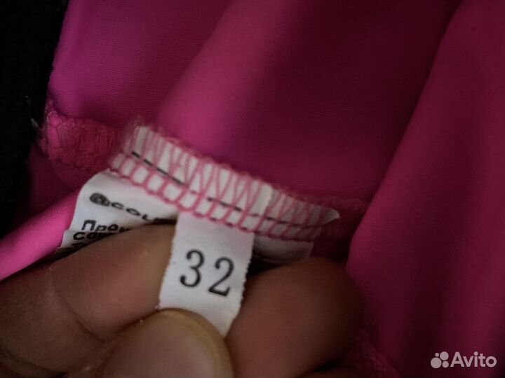 Спортивная форма для девочки