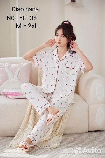 Пижама женская