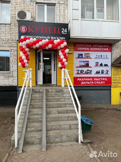Виброшлифмашина Ryobi RSS200-G