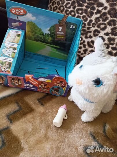 Интерактивные игрушки