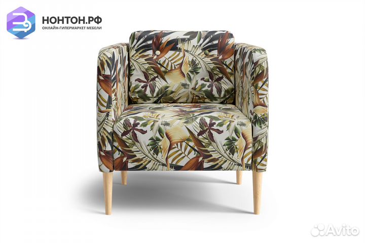 Кресло Райдо бежевое с принтом