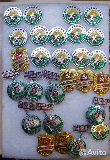 Продам значки на тему Ленинизм, пионерия, кпсс