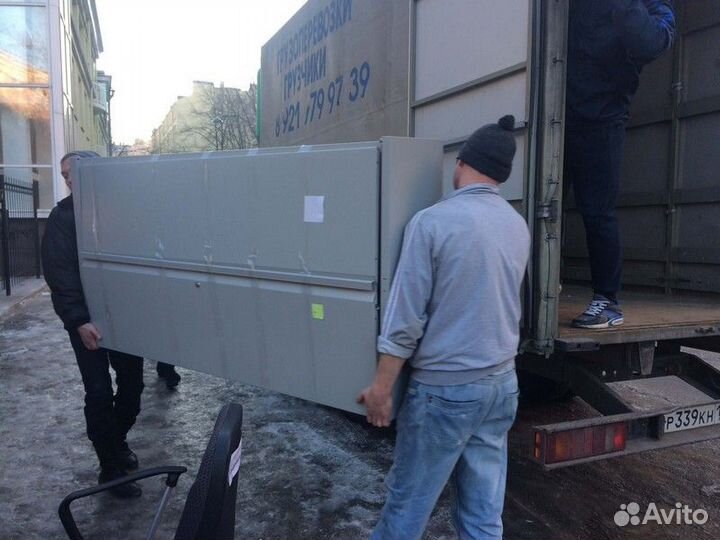 Грузоперевозки грузчики/Переезд