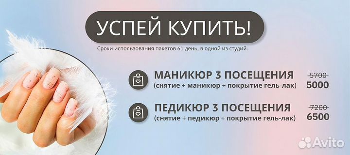 Графический дизайнер