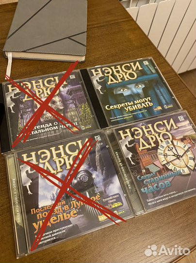 Игры Нэнси Дрю