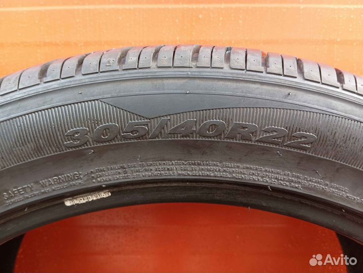 Nexen Roadian HP 305/40 R22 114V
