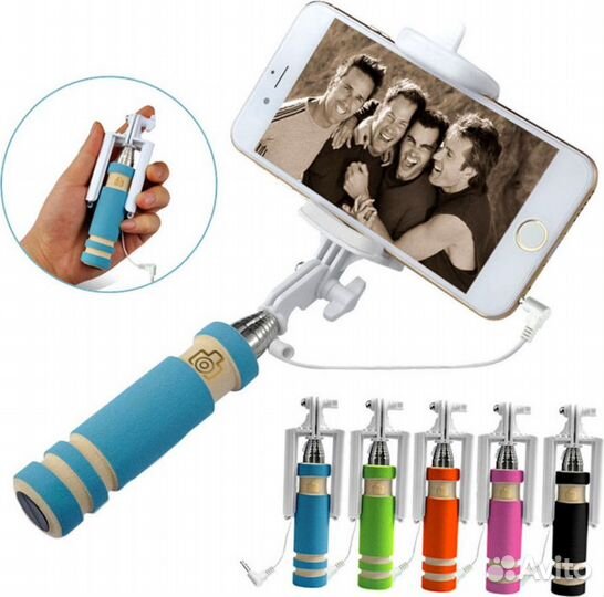 Монопод для сэлфи