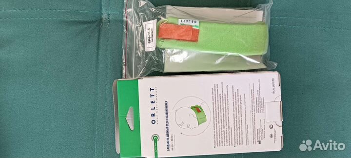 Воротник шанца детский Orlett