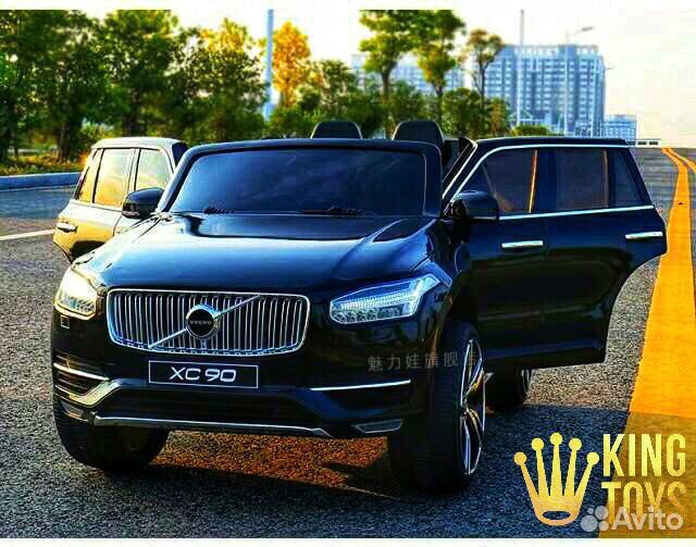 Электромобиль