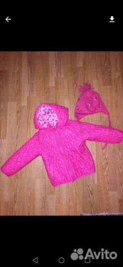 Курточка +шапочка