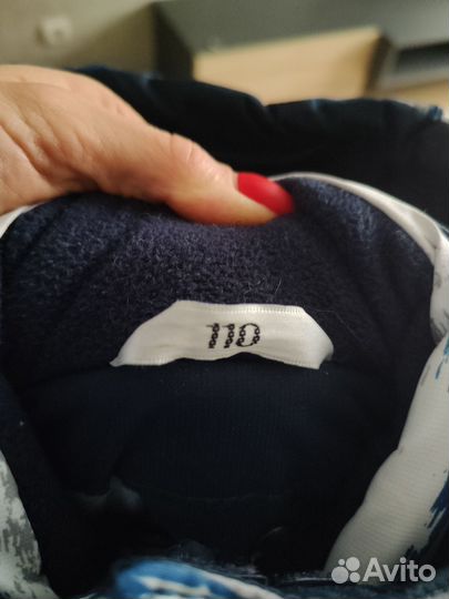 Костюм зимний 110р