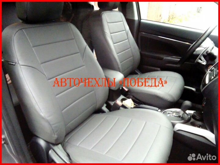 Чехлы Mitsubishi ASX из экокожи серые Классика