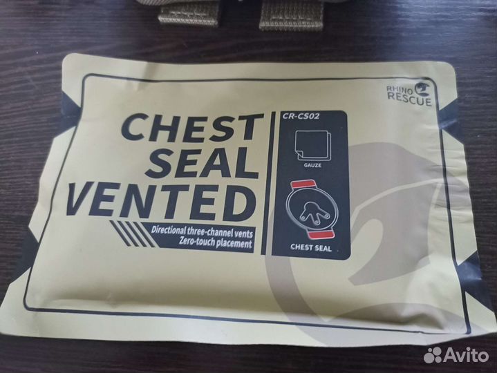 Аптечка военная собранная