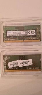 Оперативная память для ноутбука ddr4 8gb 3200