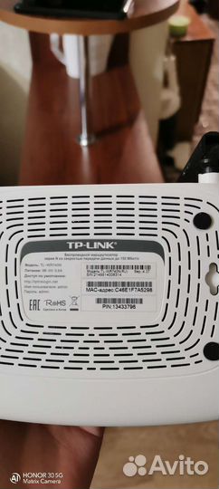 Wifi роутер TP-link TL-WR740N