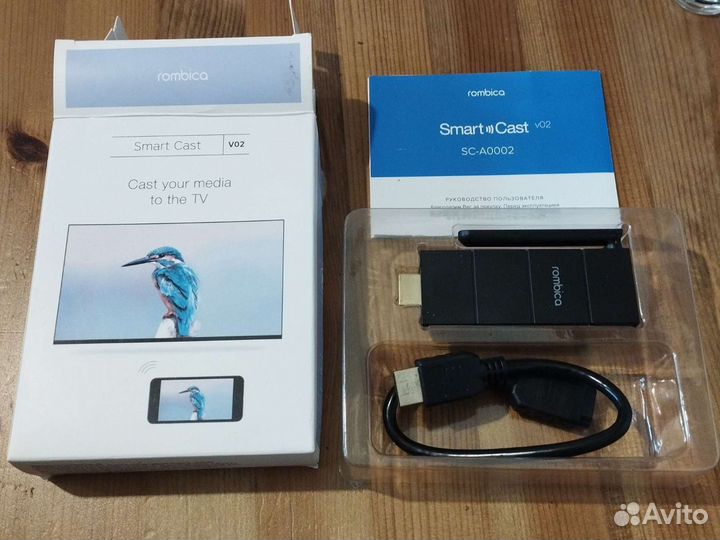 Rombica smart cast