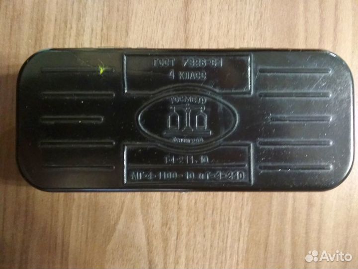 Весы равноплечие ручные
