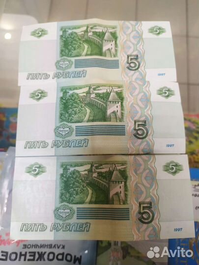 Купюры в отличном состоянии на 10 серия аА