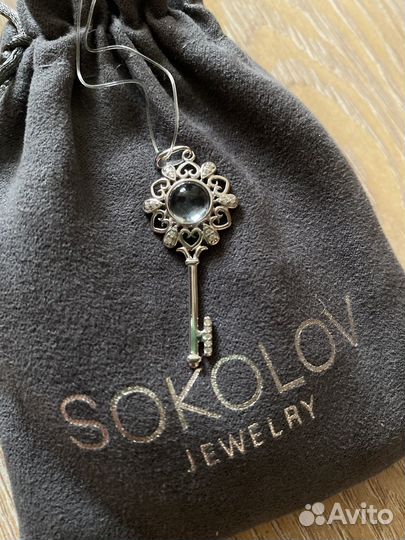 Подвеска с топазом Sokolov